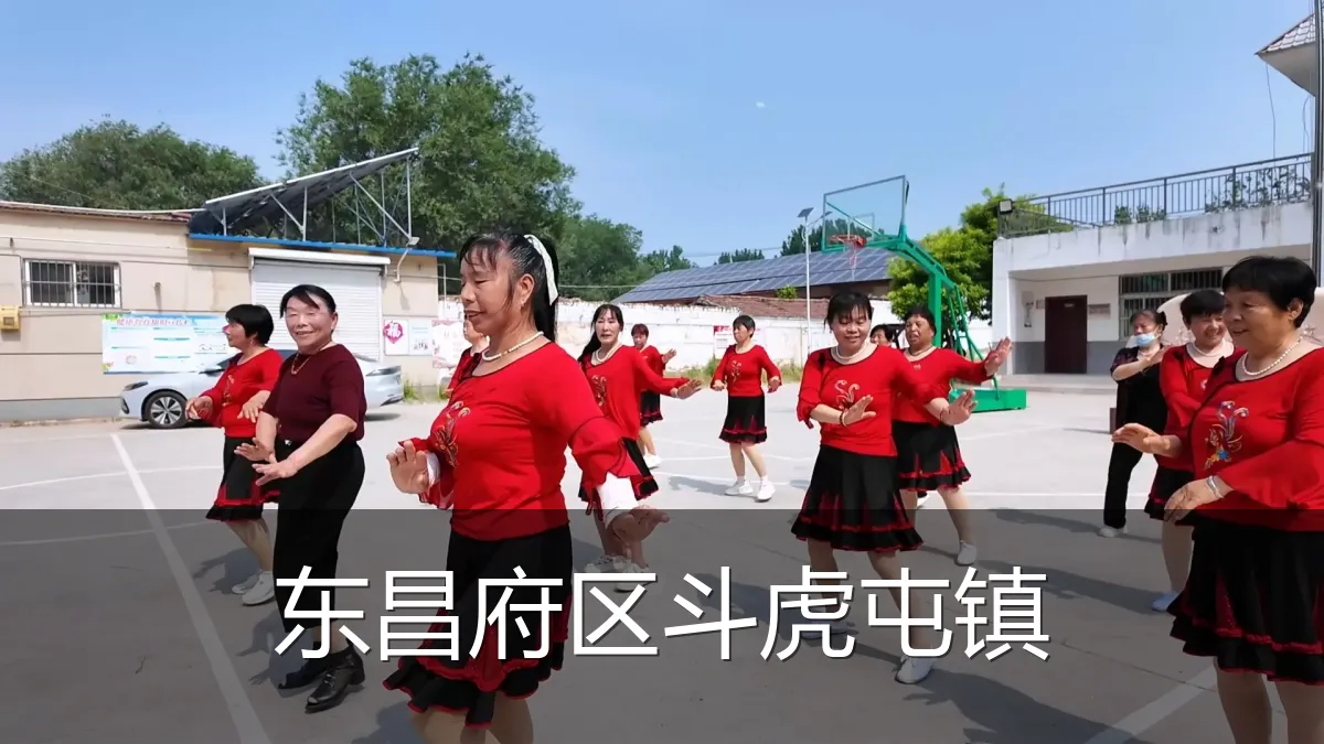 东昌府区斗虎屯镇