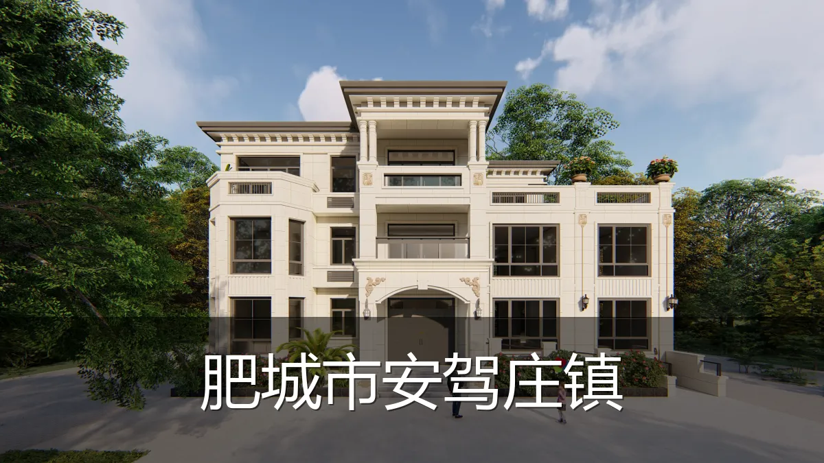 肥城市安驾庄镇