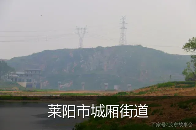 莱阳市城厢街道